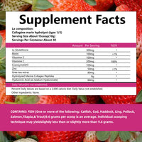 OEM ODM Private Label Collagen Glowing Powder Herbal Supplement Collagen Protein Drink Mix Powder Support Healthy Skin Brightening Beauty From Within Joint Strength